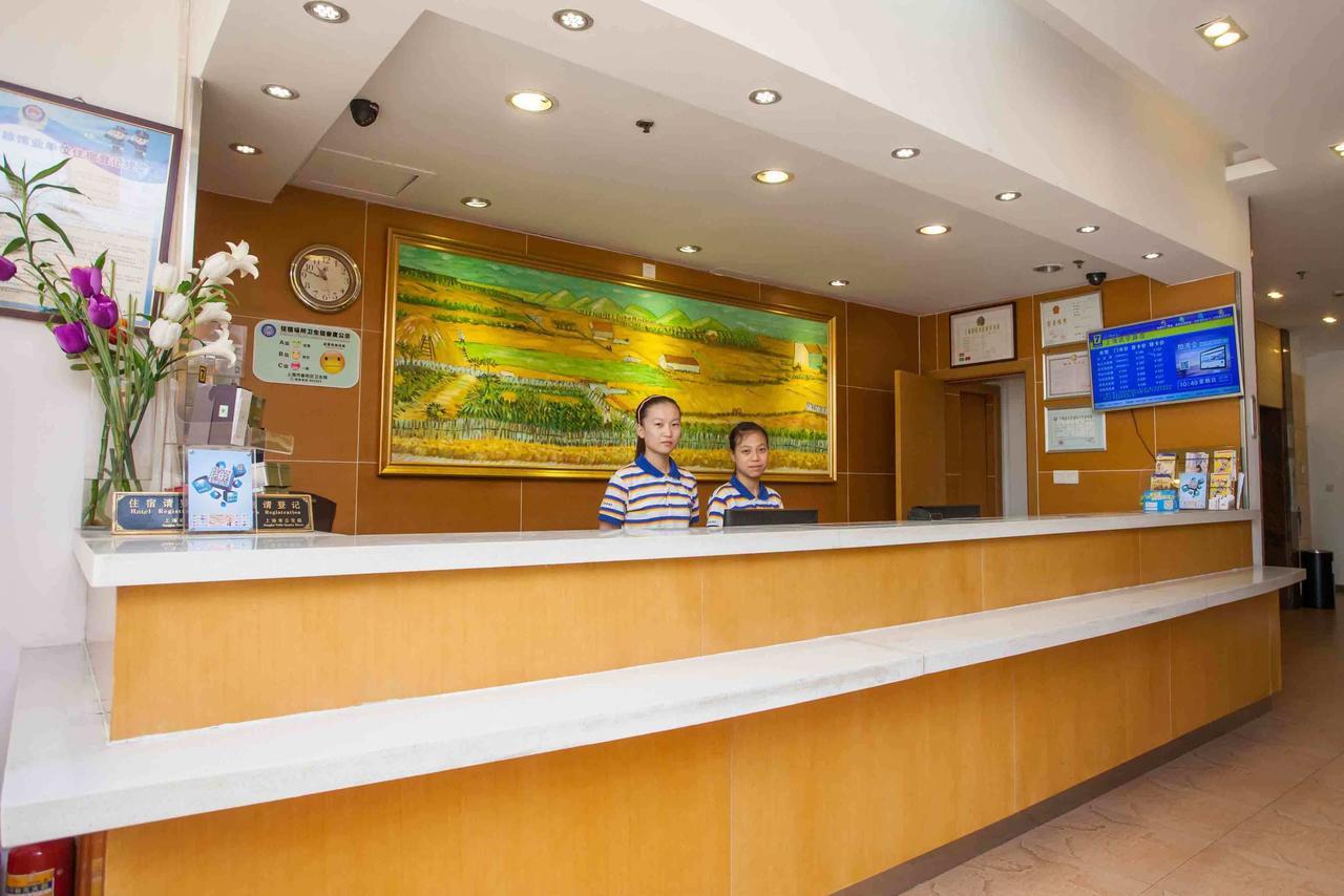 7Days Inn Xi'An East Street Zhangxueliang Memorial Hall East Door מראה חיצוני תמונה
